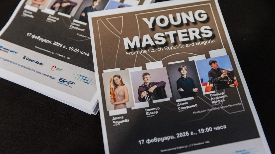 Concertino Praga - 60th anniversary, Bulgaria